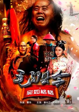原神vore图片